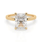 Adeline Radiant Cut Engagement Ring